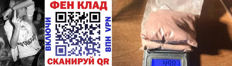 Amphetamine VHQ  omg онион  Ессентукская 