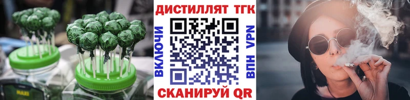 OMG ТОР  Ессентукская  Canna-Cookies конопля  наркошоп 