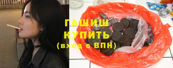 гидропоника Абдулино