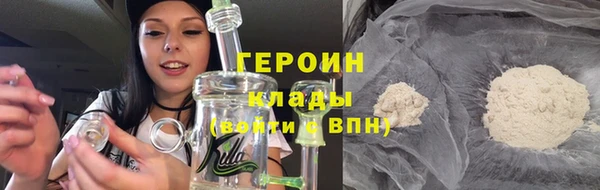 гидропоника Абдулино