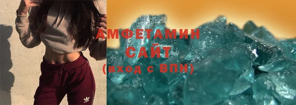 гидропоника Абдулино