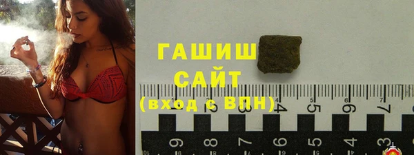 стаф Абинск