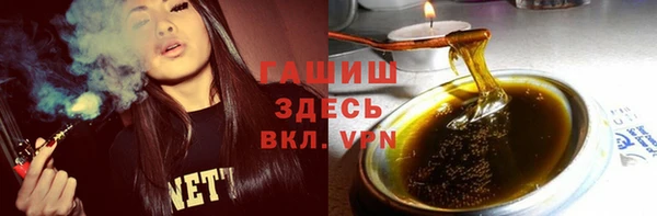 стаф Абинск