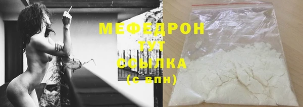 гидропоника Абдулино