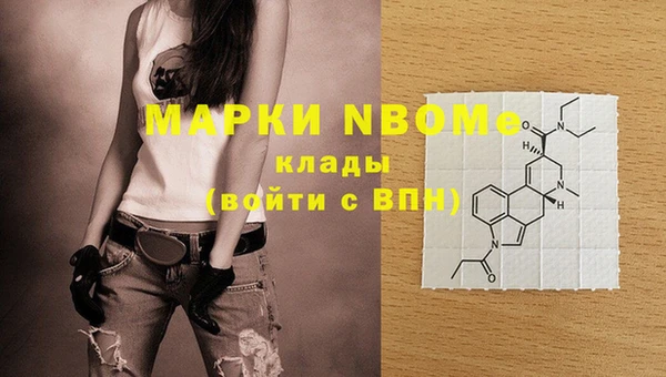 гидропоника Абдулино