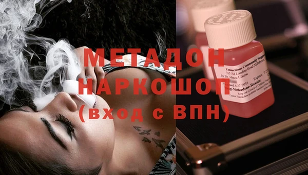 гидропоника Абдулино