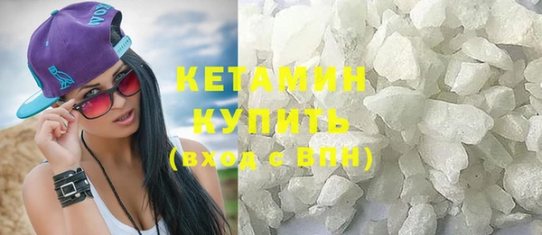 гидропоника Абдулино