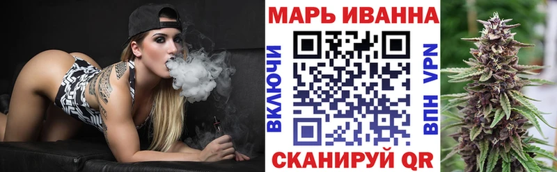 даркнет сайт  Ессентукская  нарко площадка какой сайт  Бошки марихуана ГИДРОПОН 